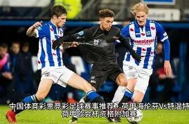 许利民热衷,道德经,韩旭力荐,英皇娱乐,英皇娱乐官网