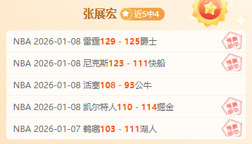 梅西两记凌,空斩助迈阿,密国际,英皇娱乐,英皇娱乐官网