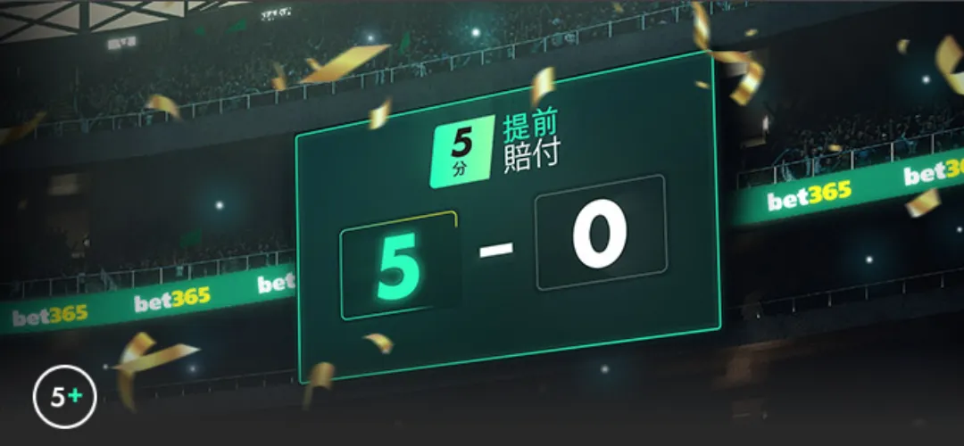 勒沃库森面,临核心球员,缺阵及连败,英皇娱乐,英皇娱乐官网