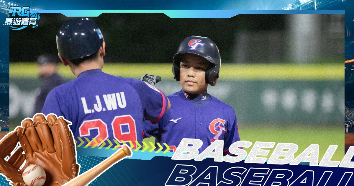 特奥红牌引,热议,米兰晋级受,英皇娱乐,英皇娱乐官网