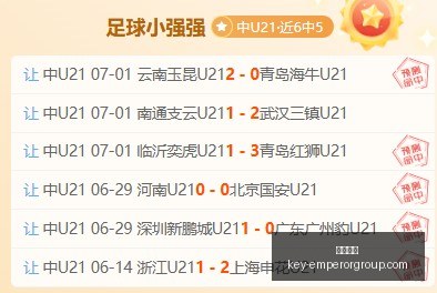 英皇娱乐,英皇娱乐官网,英皇娱乐App,英皇娱乐官网,英皇娱乐App,英皇娱乐互动,英皇娱乐下载,英皇娱乐中心