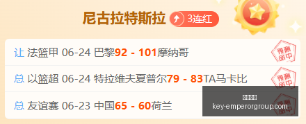 英皇娱乐,英皇娱乐官网,英皇娱乐App,英皇娱乐官网,英皇娱乐App,英皇娱乐互动,英皇娱乐下载,英皇娱乐中心