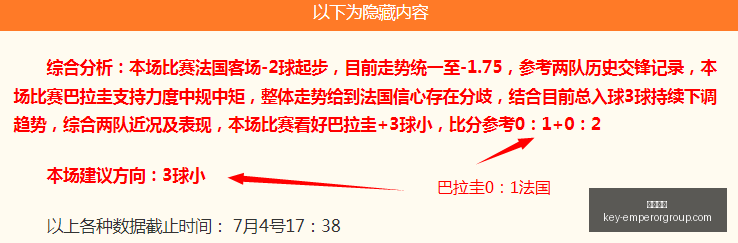 英皇娱乐,英皇娱乐官网,英皇娱乐App,英皇娱乐官网,英皇娱乐App,英皇娱乐互动,英皇娱乐下载,英皇娱乐中心