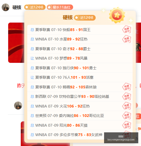 英皇娱乐,英皇娱乐官网,英皇娱乐App,英皇娱乐官网,英皇娱乐App,英皇娱乐互动,英皇娱乐下载,英皇娱乐中心