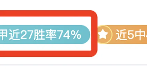 “利物浦3分钟内连下两城，逆袭登顶英超积分榜”