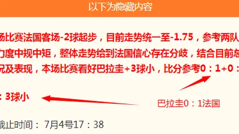 英皇娱乐 123921 6